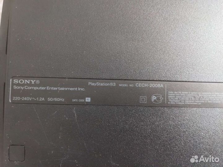 Sony PS3 slim
