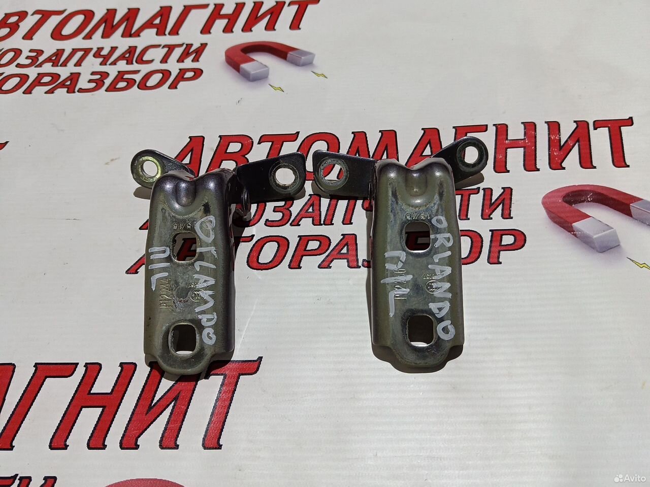 Петли двери передней левой Шевроле Орландо