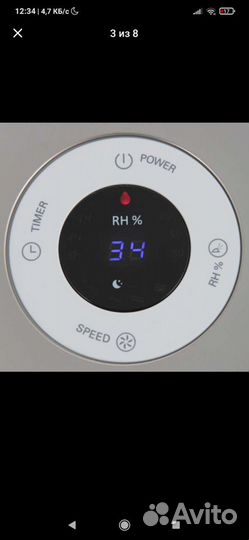 Очиститель и увлажнитель воздуха philips