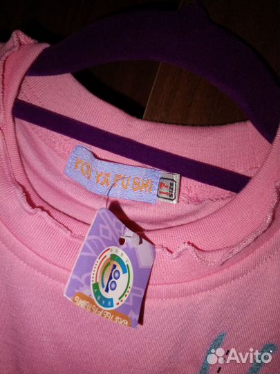 Водолазка женская