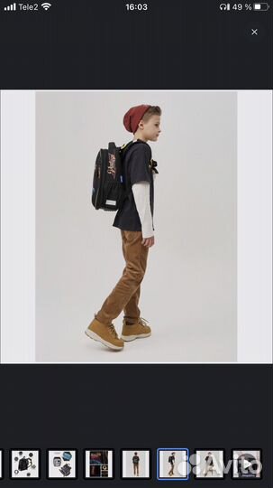 Рюкзак Berlingo Expert