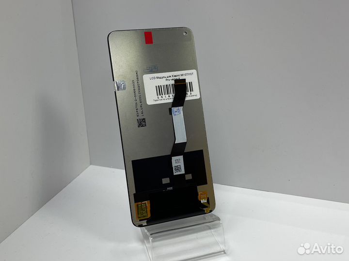 Дисплей для Xiaomi Mi10T / Mi10T Pro