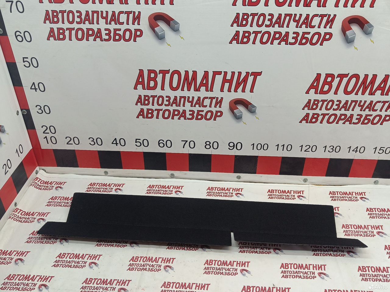 Обшивка багажника Zeekr 001