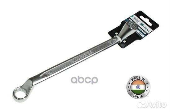 Ключ накидной 14*15 
