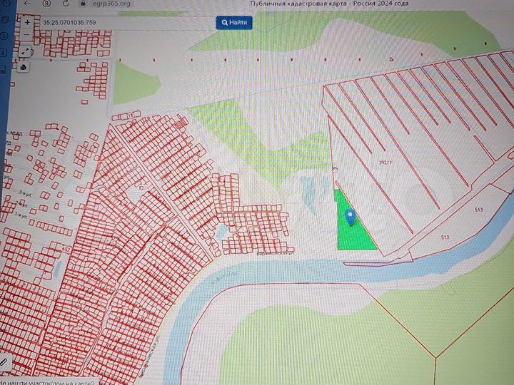 Участок 3,53 га (СНТ, ДНП)