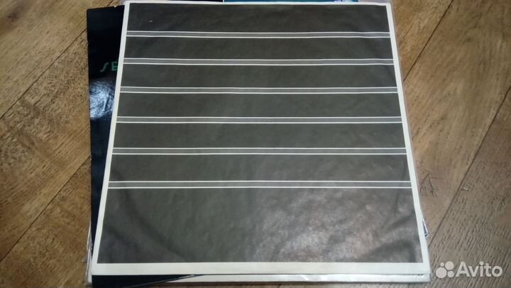 Secret Service '85 (конверт+вкладка, Германия)