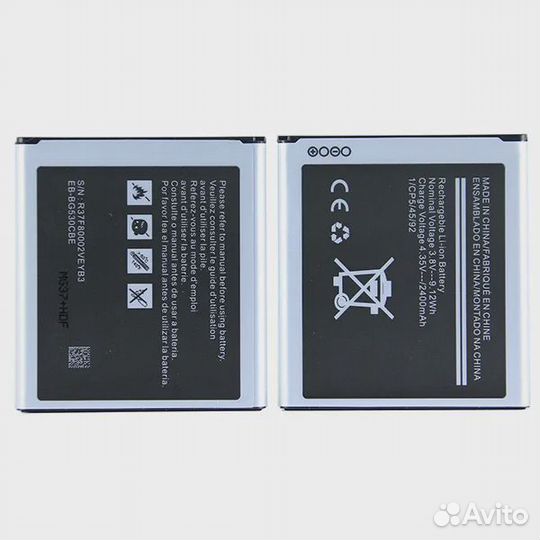 Аккумулятор для Samsung Galaxy J3 2016 J320F - EB