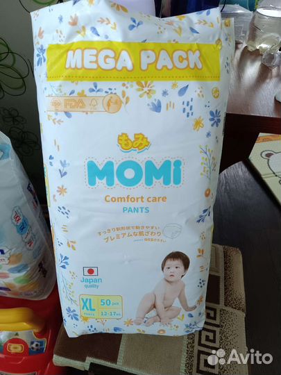 Памперсы трусики 5