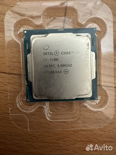 Процессор intel i3-7100