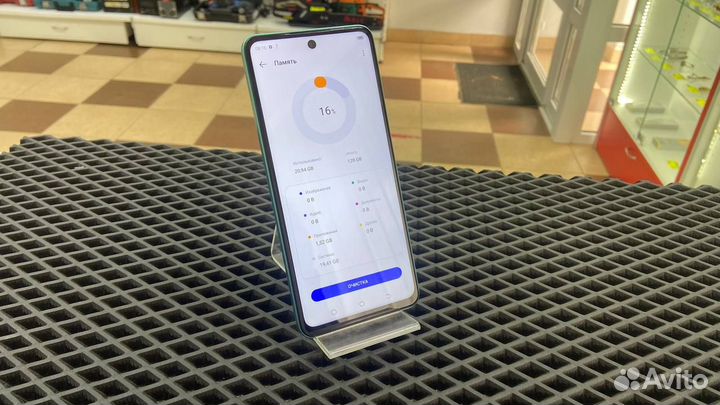 TECNO Camon 19 Neo, 6/128 ГБ