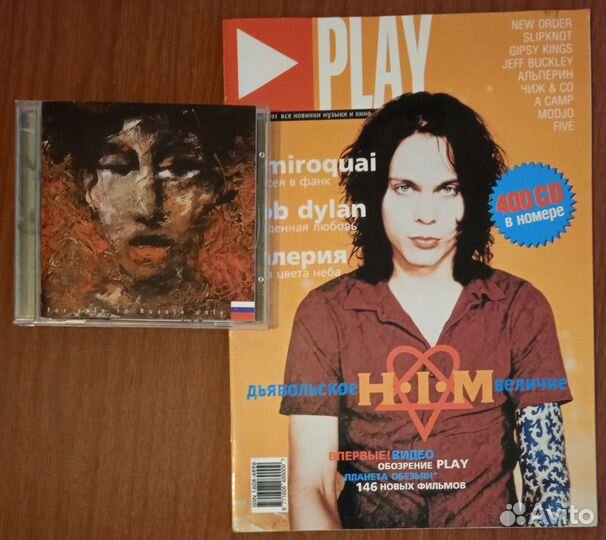 Диск, HIM - Вилла Вало. love metal 2007