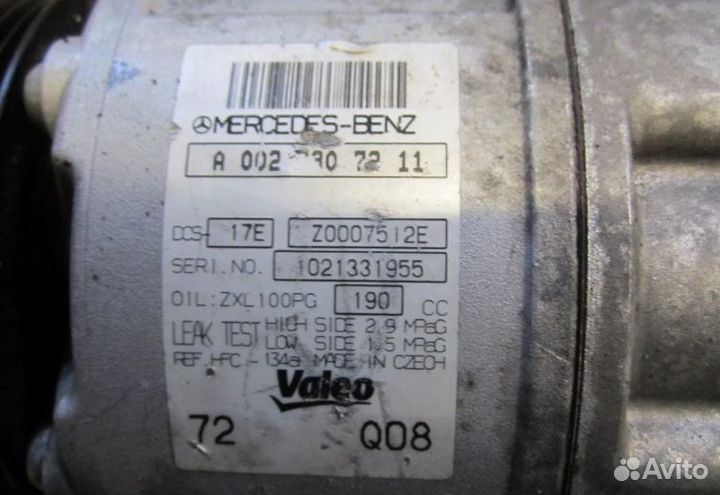 Кондиционер Mercedes Sprinter W906 A00223307211