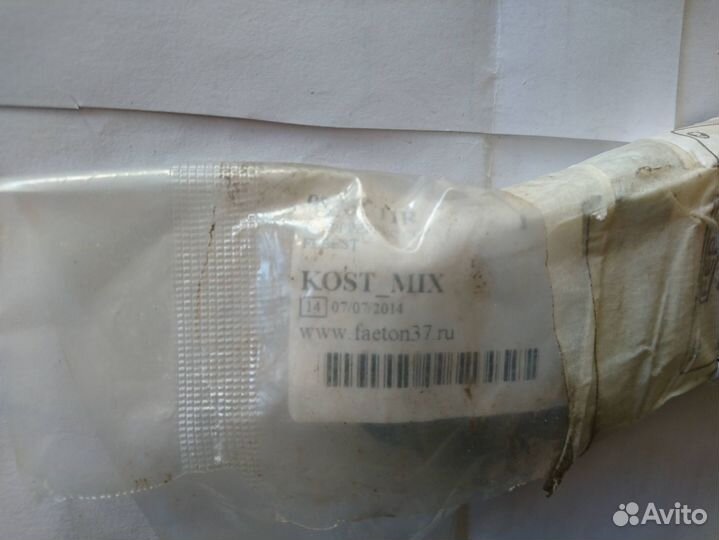 Р/ком-т суппорта тормозного заднего Nissan Tiida