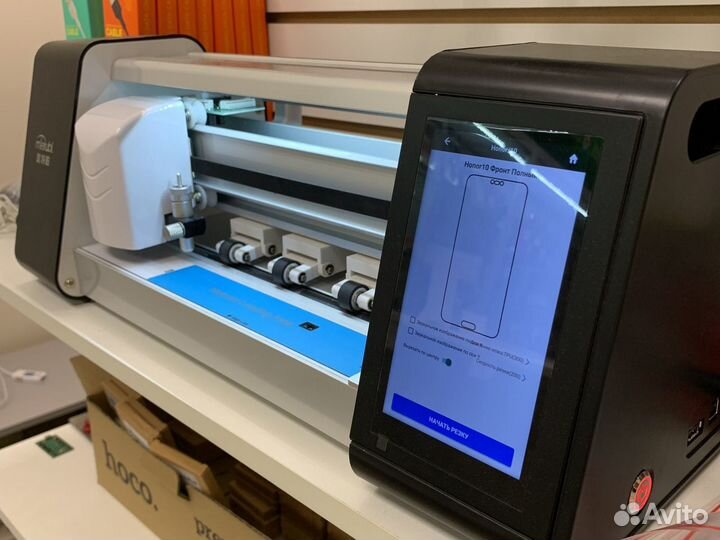 Гидрогелевая плёнка Установка