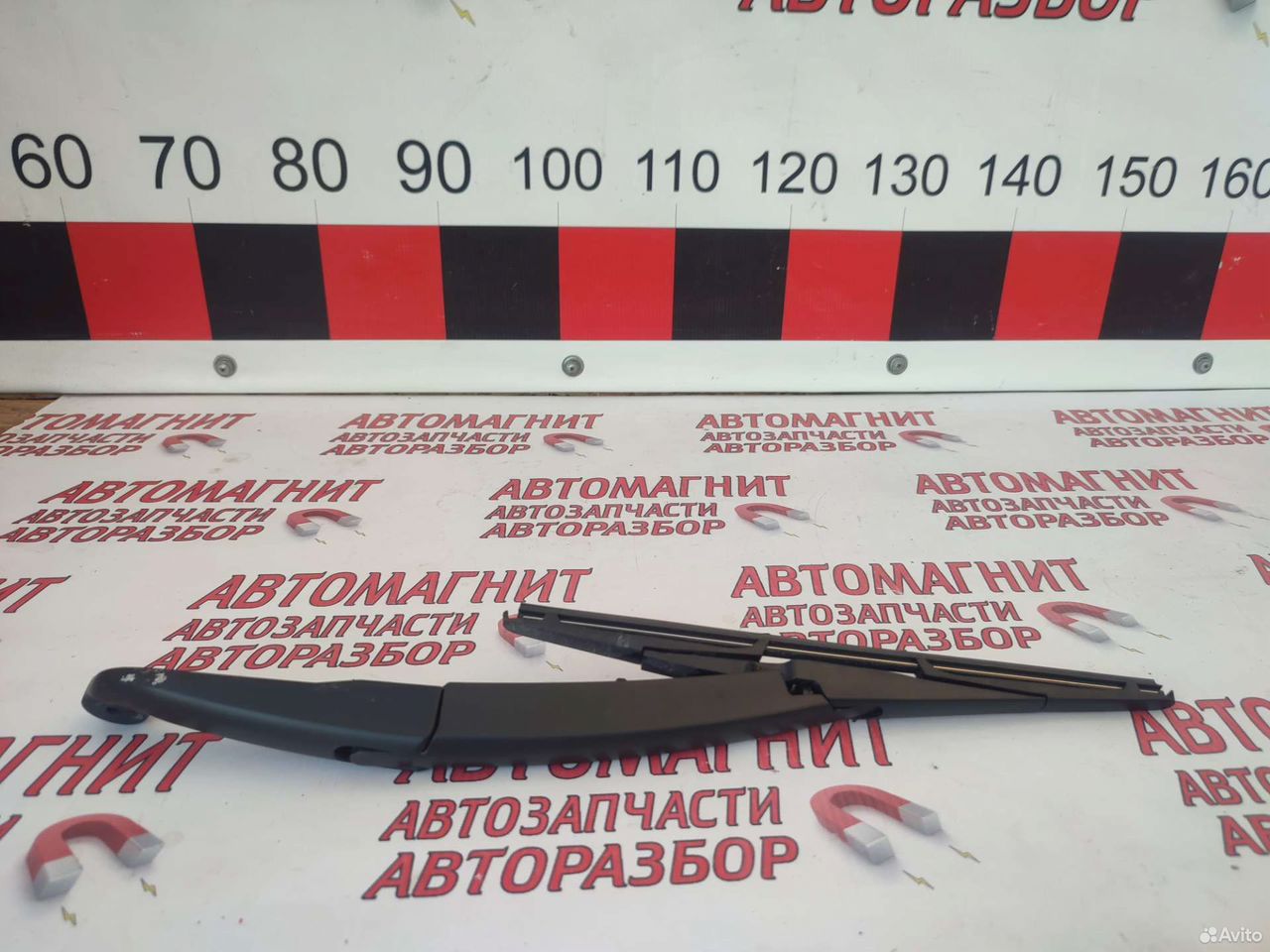 Задний дворник Киа Соренто 4 MQ 20-н.в