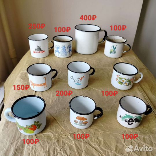 Старинная посуда эмалированная