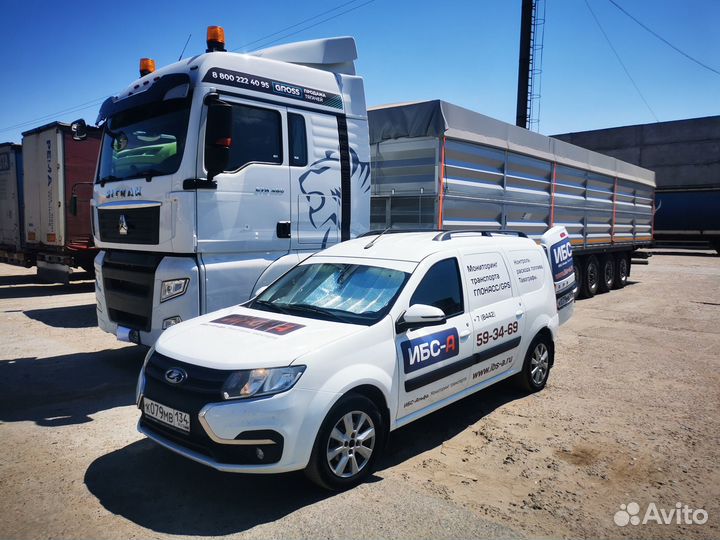 Установка оборудования глонасс