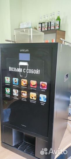 Кофемашина unicum nero