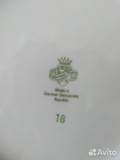 Остатки от старинного сервиза