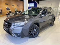 Новый Subaru Outback 2.5 CVT, 2023, цена 6 299 900 руб.