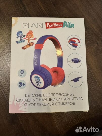 Детские беспроводные наушники Elari Фиксики