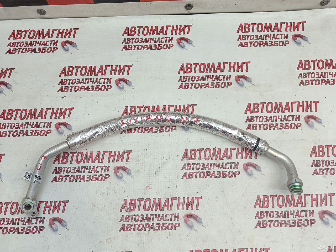 Трубка кондиционера Lixiang L7