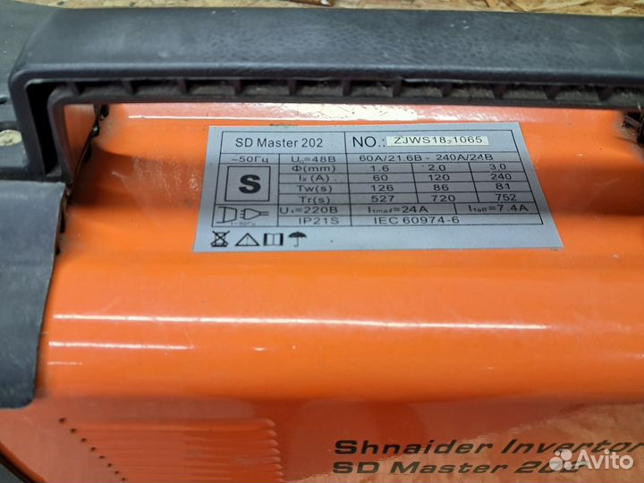 Инвертор сварочный