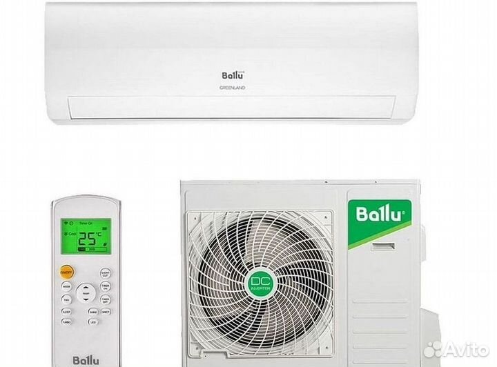 Кондиционеры