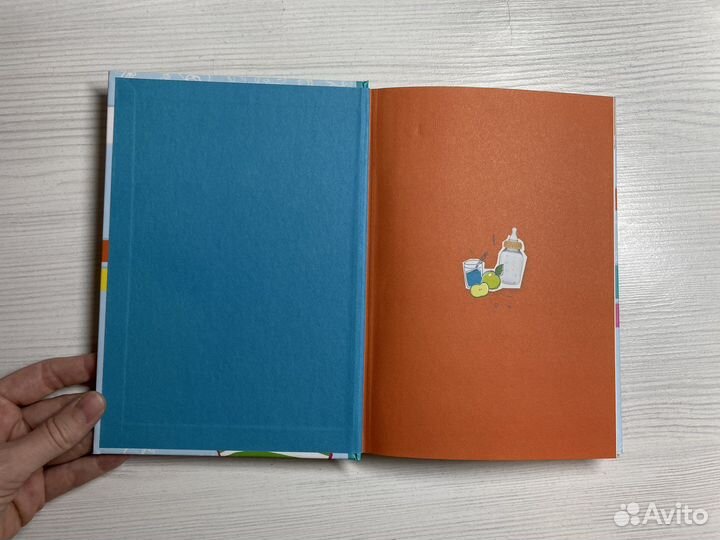 Книга про беременность