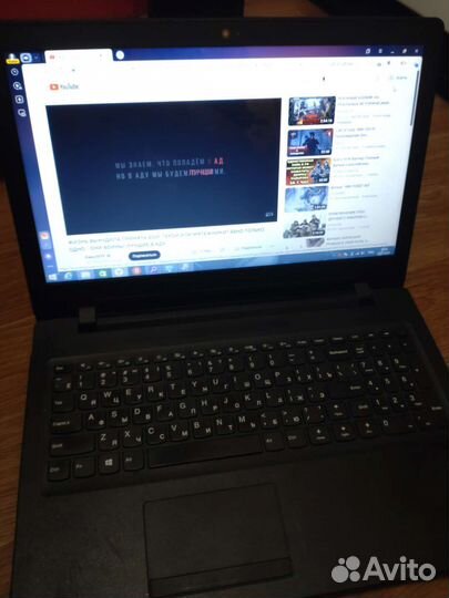 Ноутбук Lenovo