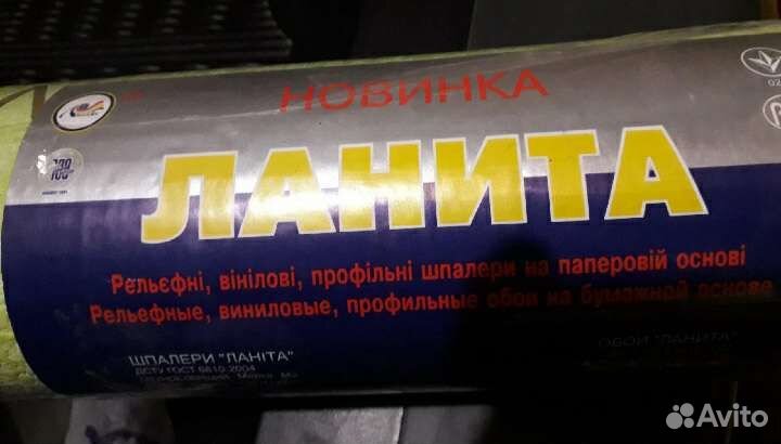 Красивые обои