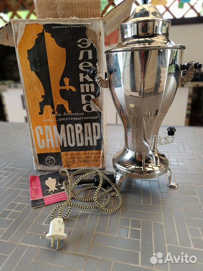 Электросамовар
