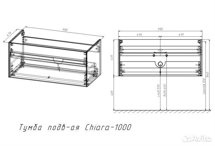 Мебель для ванной Vincea Chiara 2D 100 нат. дуб