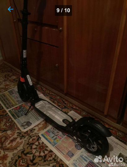 Самокат скутер