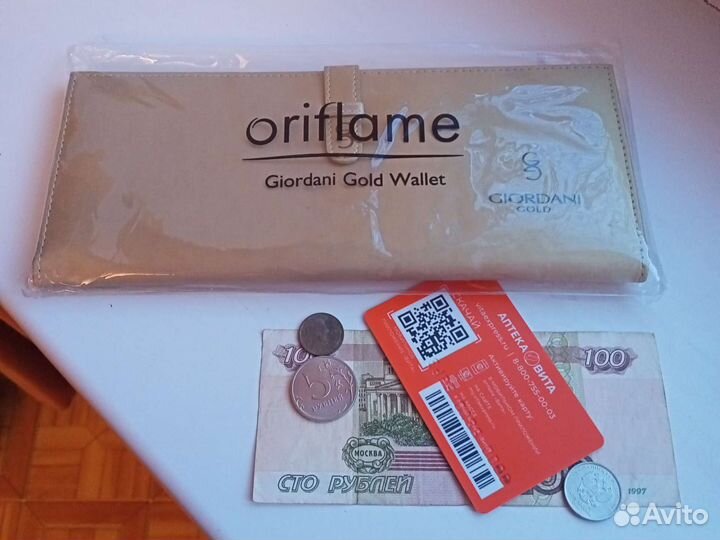 Кошелек женский