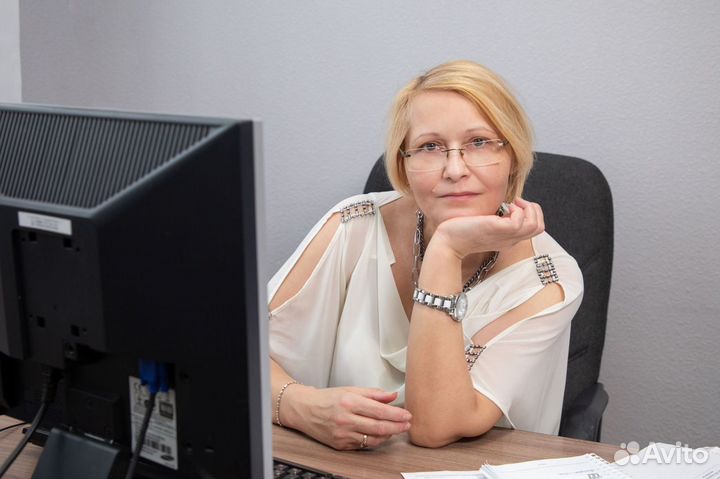 Бухгалтерские услуги / Бухгалтер Удаленно