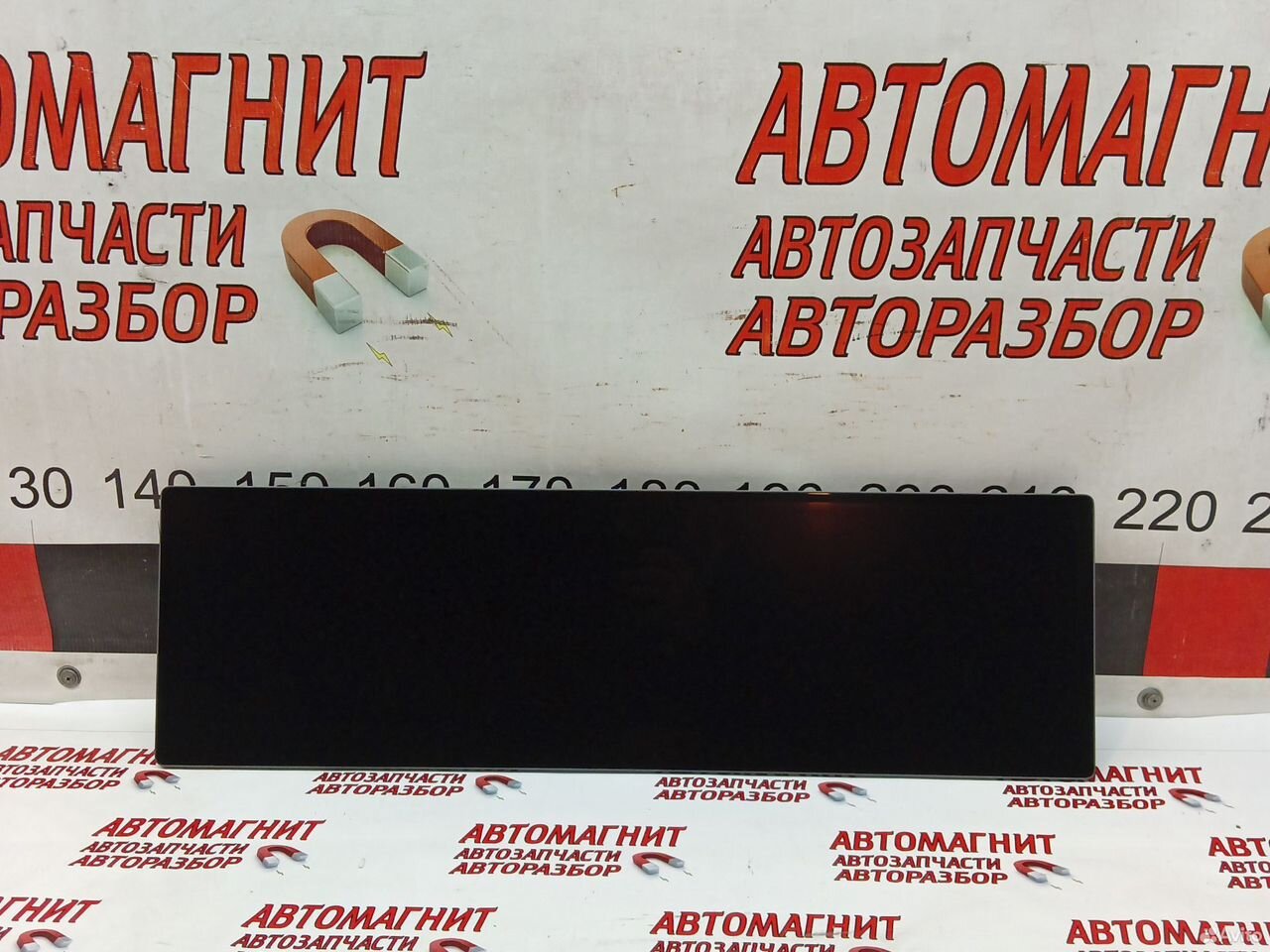 Монитор Lixiang L7 Лисян л7 ли7