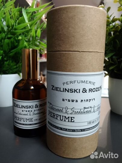 Zelenski Rozen Cedarwood Sandalwood Amber Patchoul