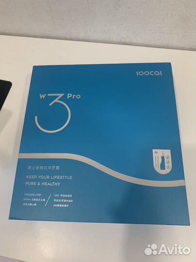 Ирригатор xiaomi