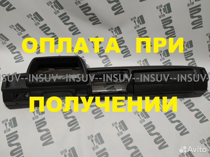 Панель приборов (полусбор) Нива 21214