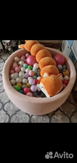 Бассейн с шариками