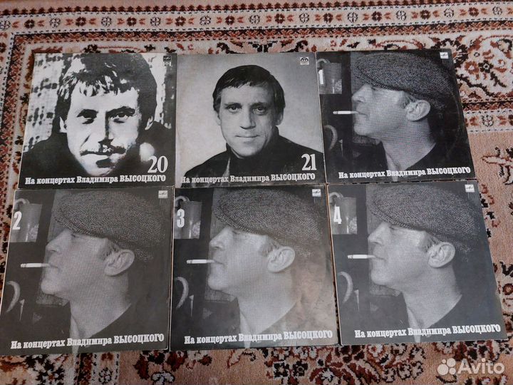 Виниловые пластинки высоцкого