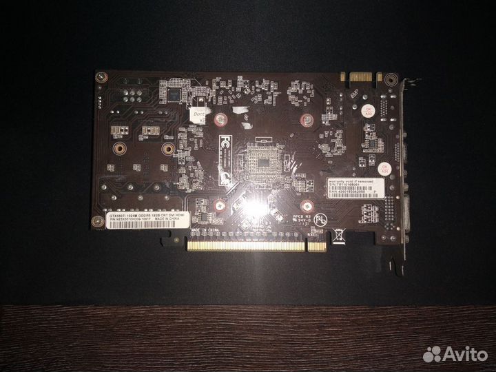 Gainward NVidia GeForce GTX 550 ti (1 gb, 192 bit)