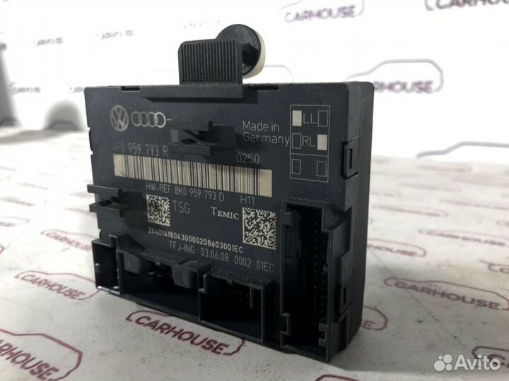 Блок управления дверьми передний правый Audi Q7