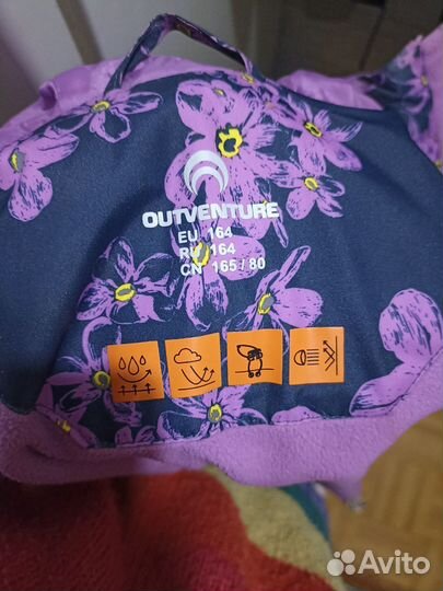 Куртка ветровка женская 164