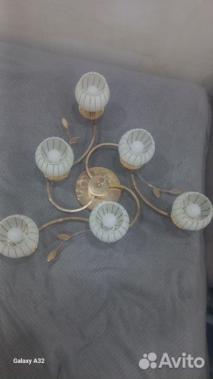 Люстра потолочная