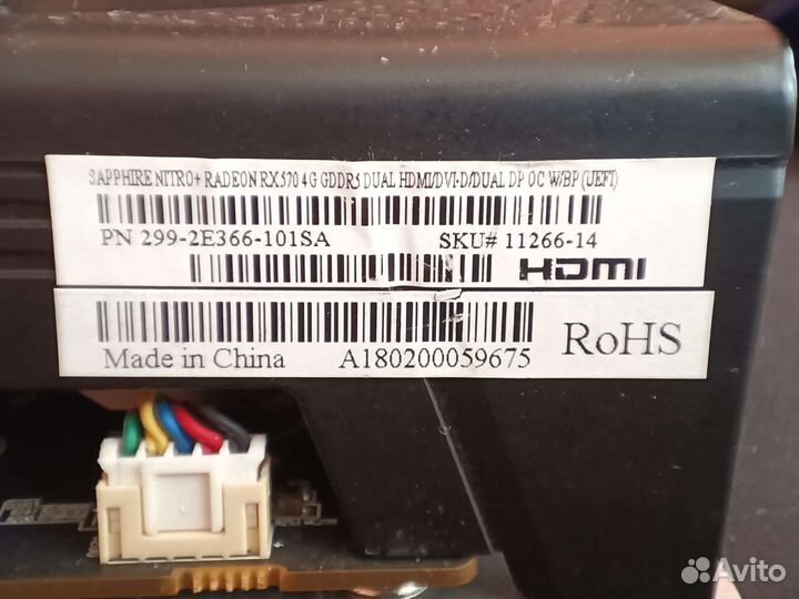 Видеокарта Radeon RX570 Sapphire Nitro+ 4GB