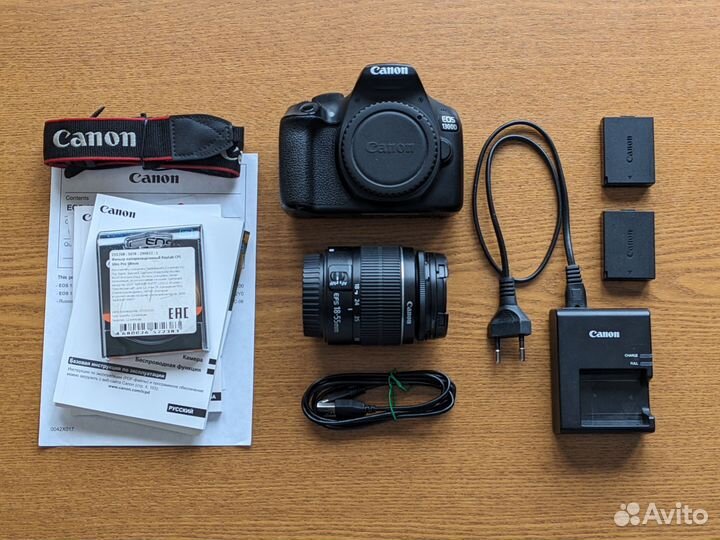 Фотоаппарат Canon EOS 1300D + EF-S 18-55 III Kit