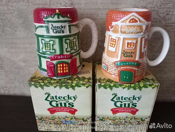 Продам кружки из коллекции Жатецкий Гусь