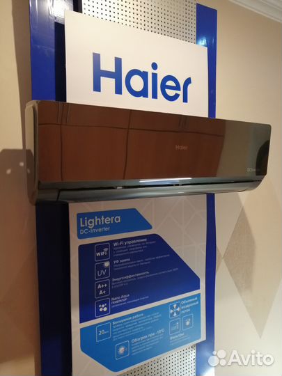 Сплит-система Haier lightera AS09NS4ERA-B инвертор